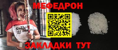 mdpv Братск