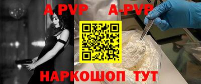 кокаин колумбия Брянск