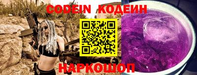 кокаин колумбия Брянск