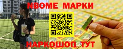 кокаин колумбия Брянск