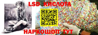 mdpv Братск