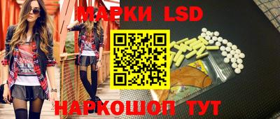 mdpv Братск
