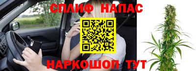 mdpv Братск