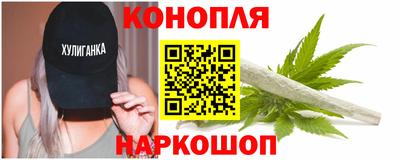 кокаин колумбия Брянск