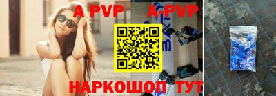 mdpv Братск