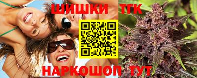 mdpv Братск