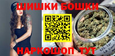 кокаин колумбия Брянск