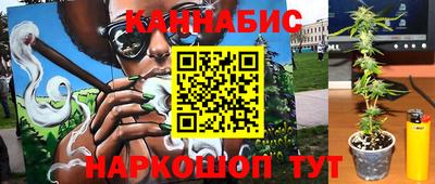 mdpv Братск