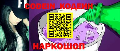 кокаин колумбия Брянск