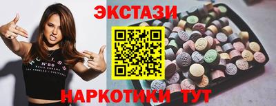 кокаин колумбия Брянск