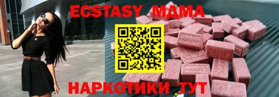 mdpv Братск