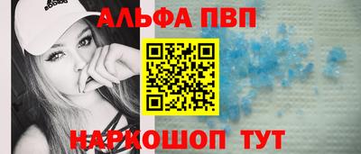 MESCALINE Боровичи