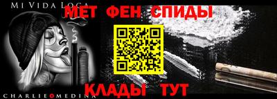 mdpv Братск