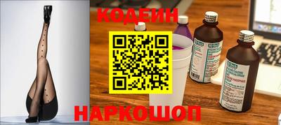 кокаин колумбия Брянск