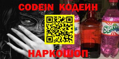 mdpv Братск