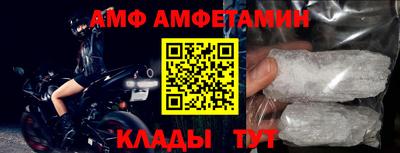 mdpv Братск