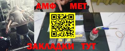 кокаин колумбия Брянск