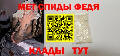 кокаин колумбия Брянск