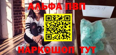 MESCALINE Боровичи