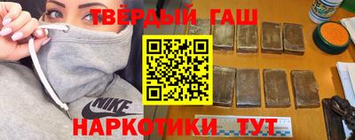 MESCALINE Боровичи