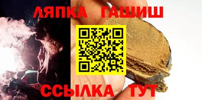 mdpv Братск