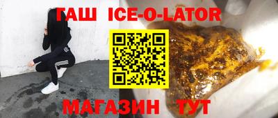 mdpv Братск