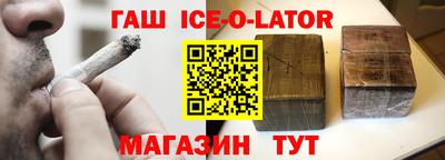 кокаин колумбия Брянск