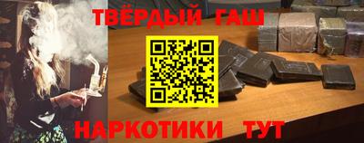 кокаин колумбия Брянск