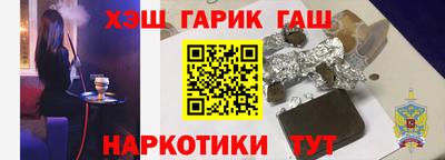 mdpv Братск