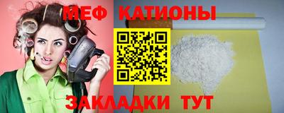 кокаин колумбия Брянск